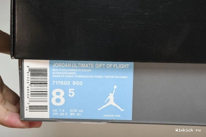 Flight Gift 11 of Ultimate Jordan 0912